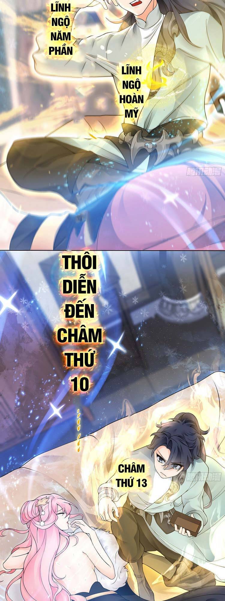 Vạn Đạo Chúa Tể
