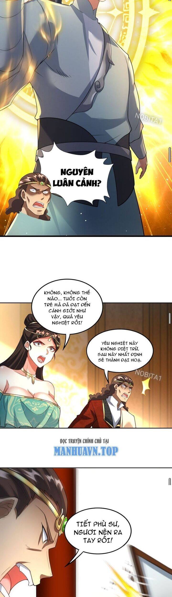 Vạn Đạo Chúa Tể