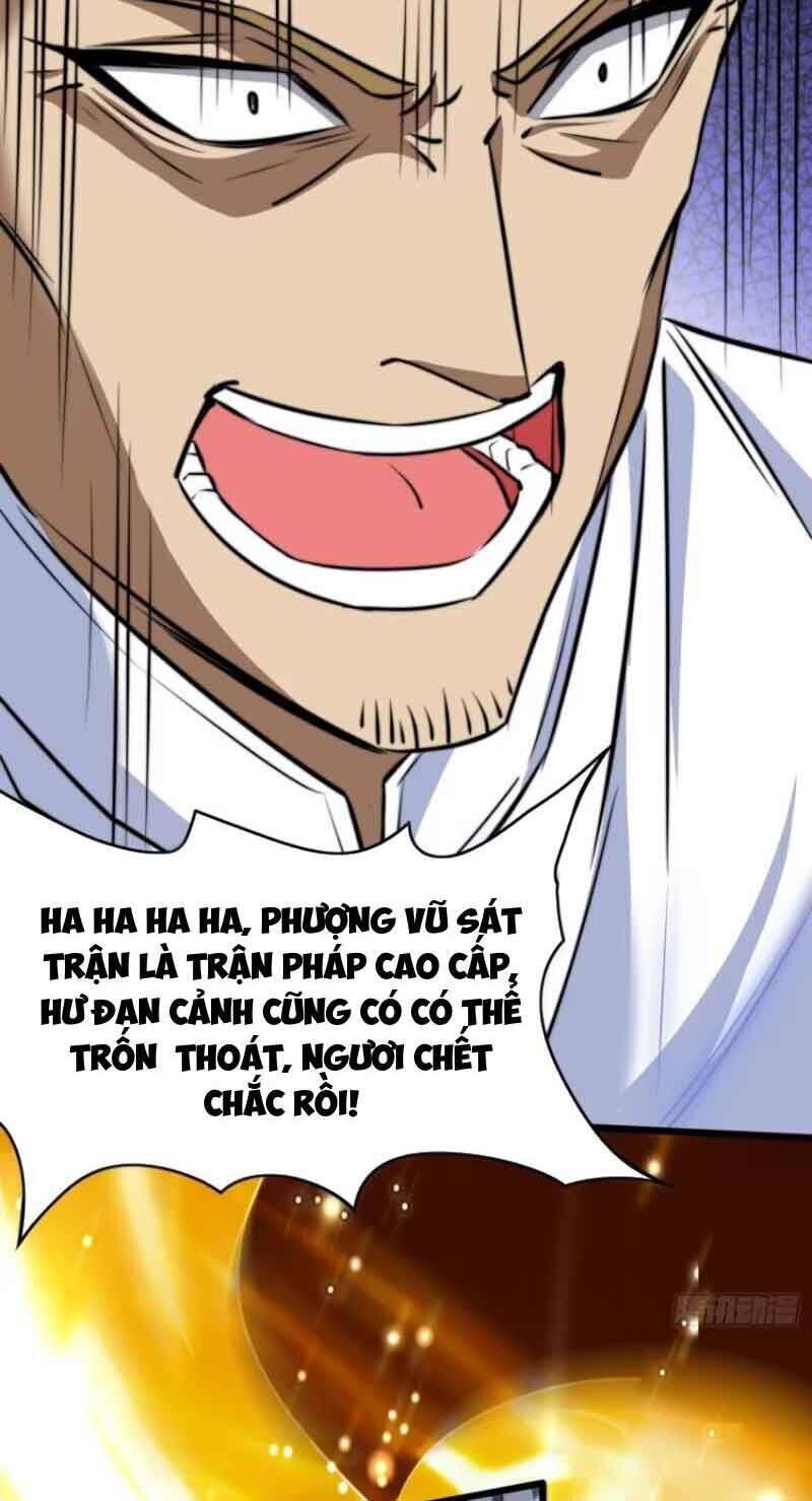 Vạn Đạo Chúa Tể
