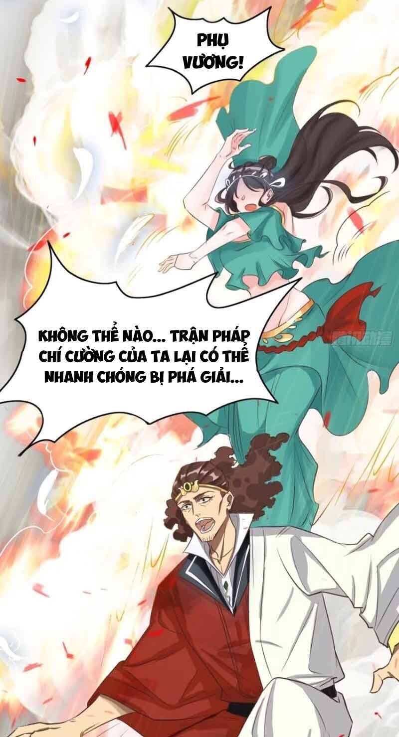 Vạn Đạo Chúa Tể
