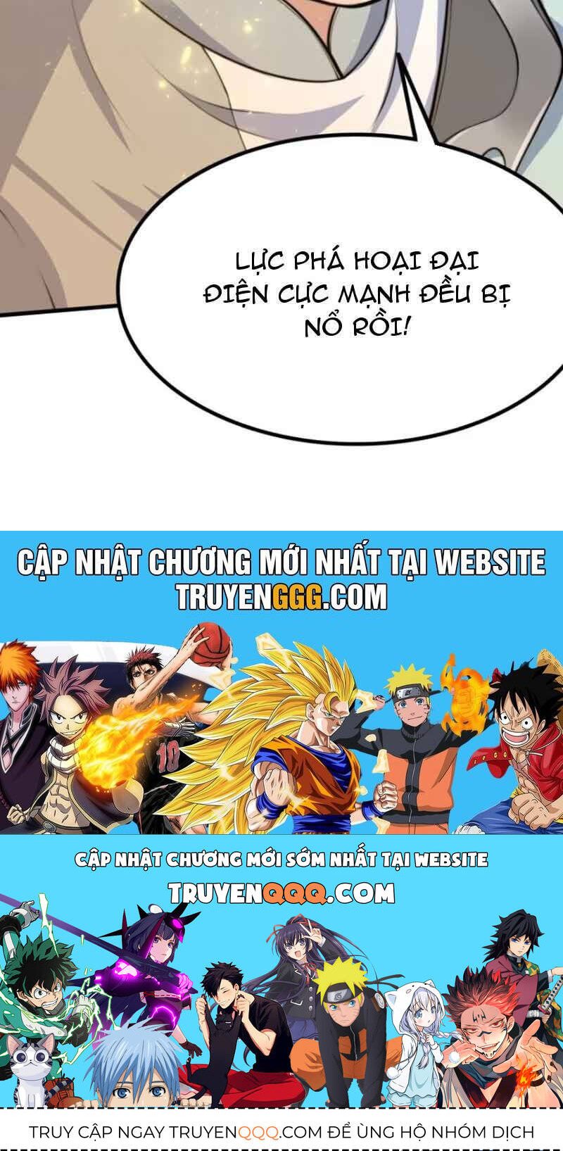 Vạn Đạo Chúa Tể
