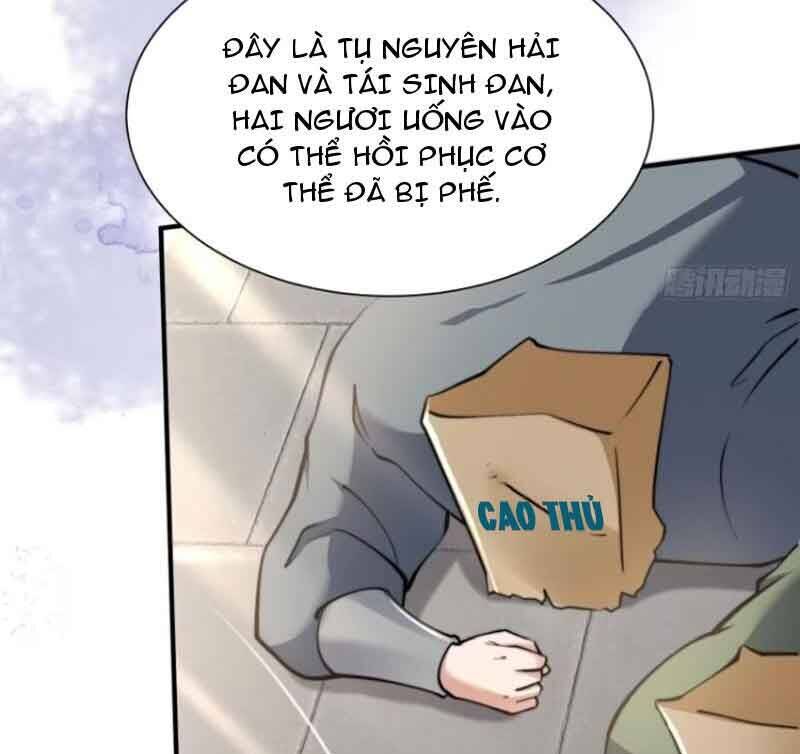 Vạn Đạo Chúa Tể