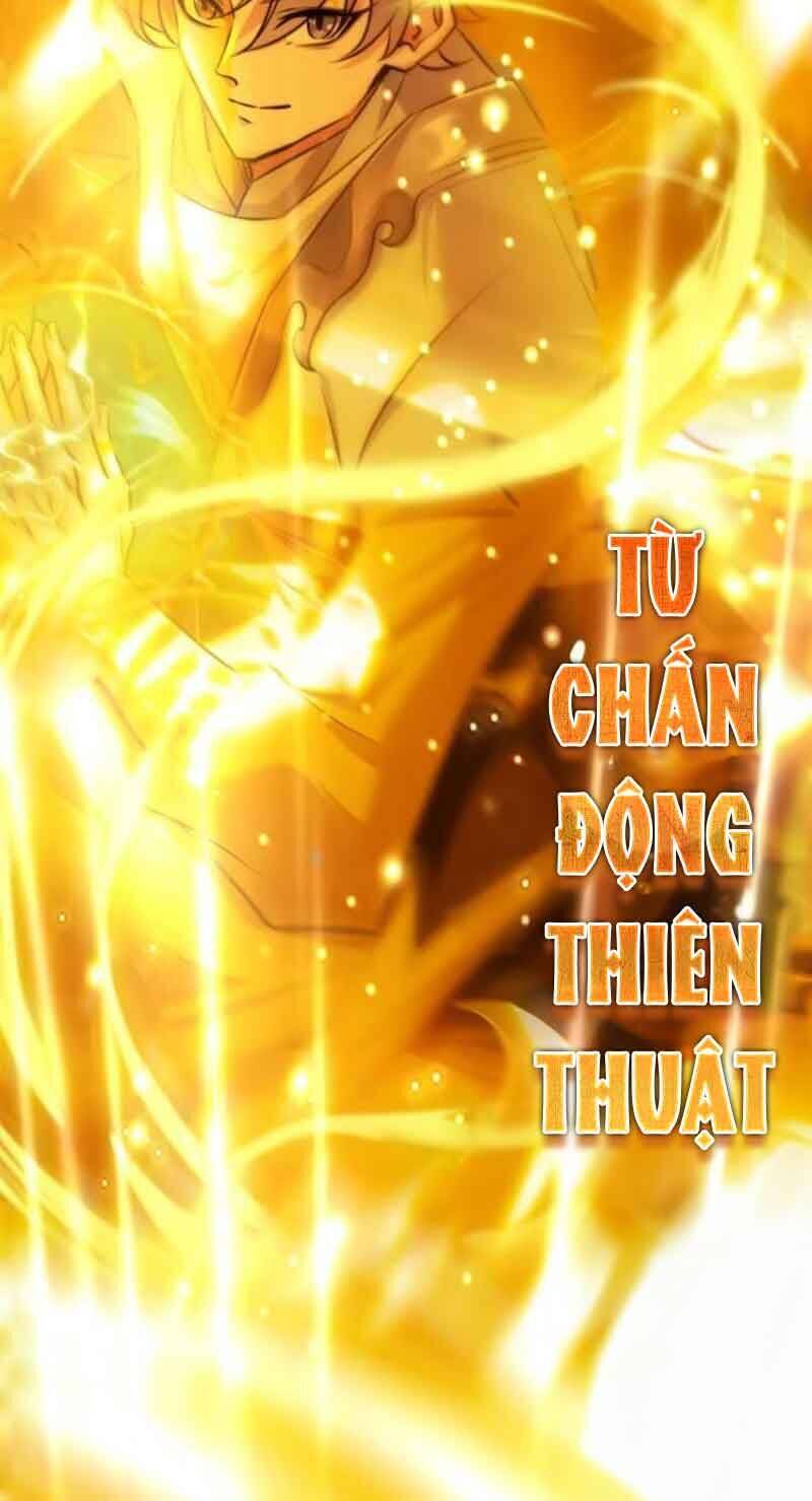 Vạn Đạo Chúa Tể
