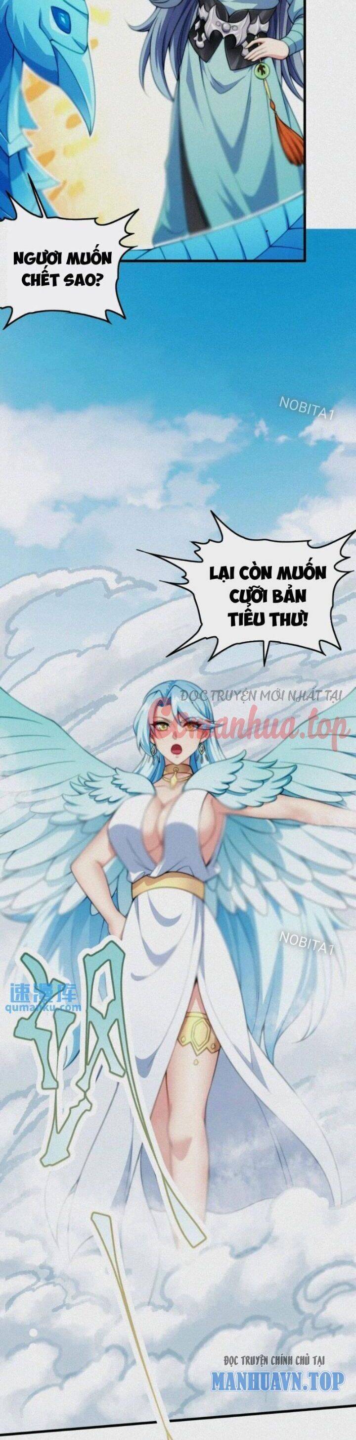 Vạn Đạo Chúa Tể