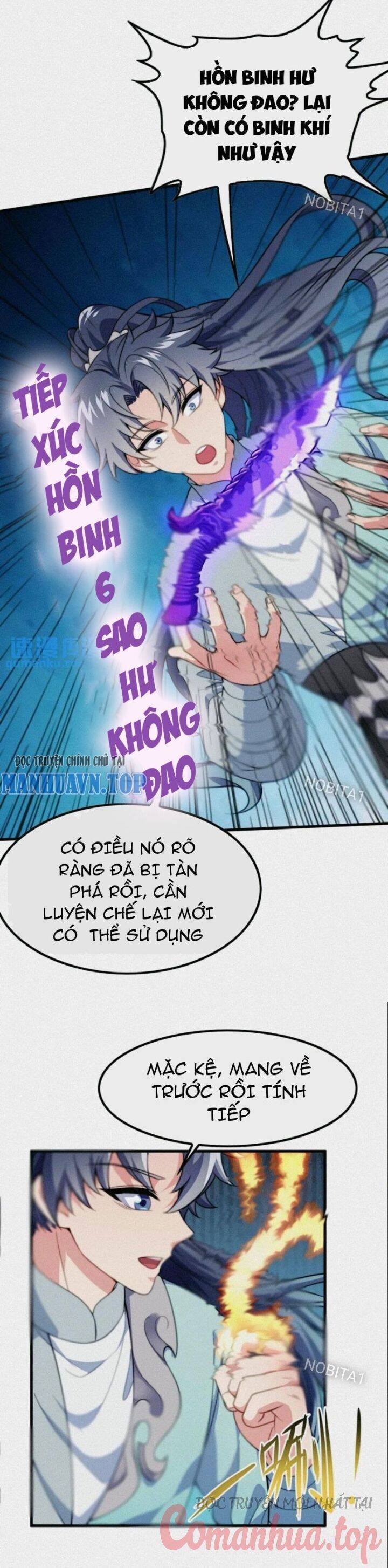 Vạn Đạo Chúa Tể