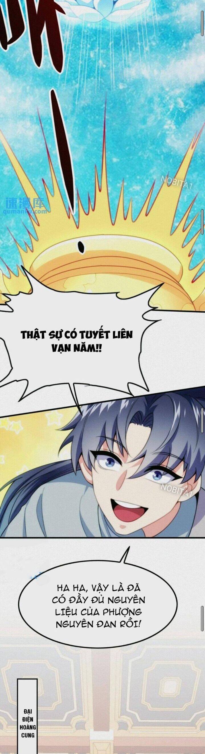 Vạn Đạo Chúa Tể