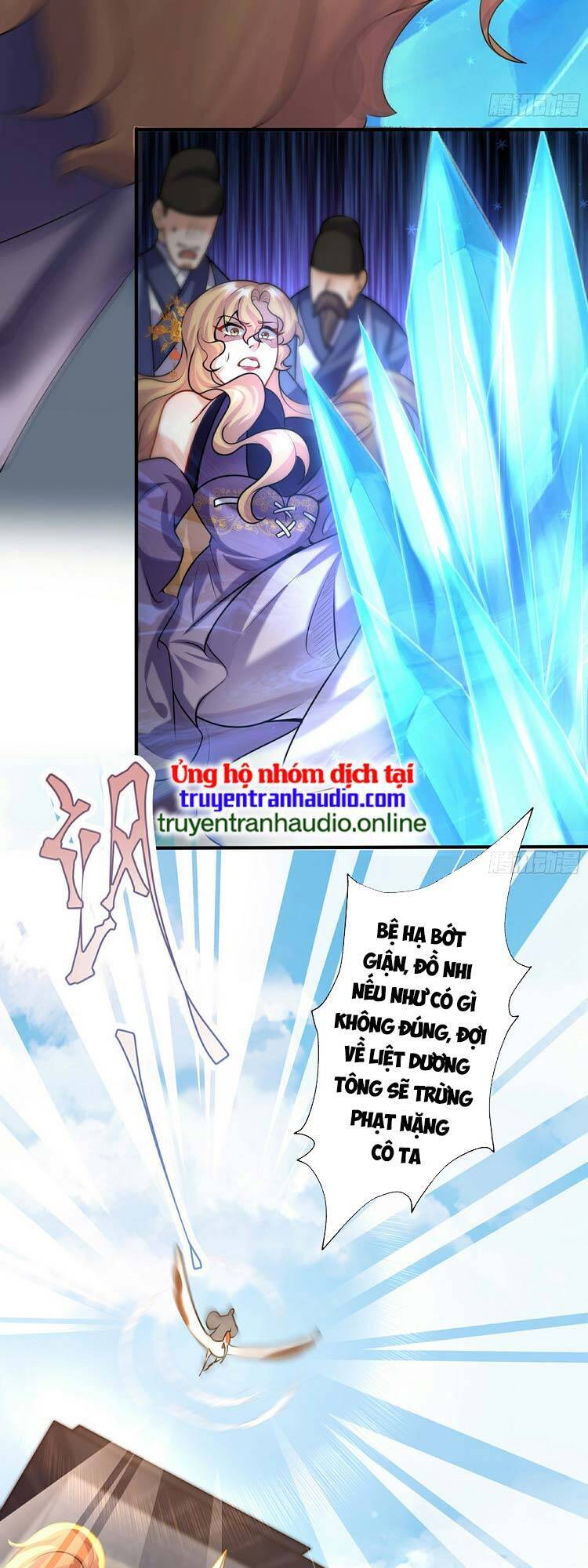 Vạn Đạo Chúa Tể