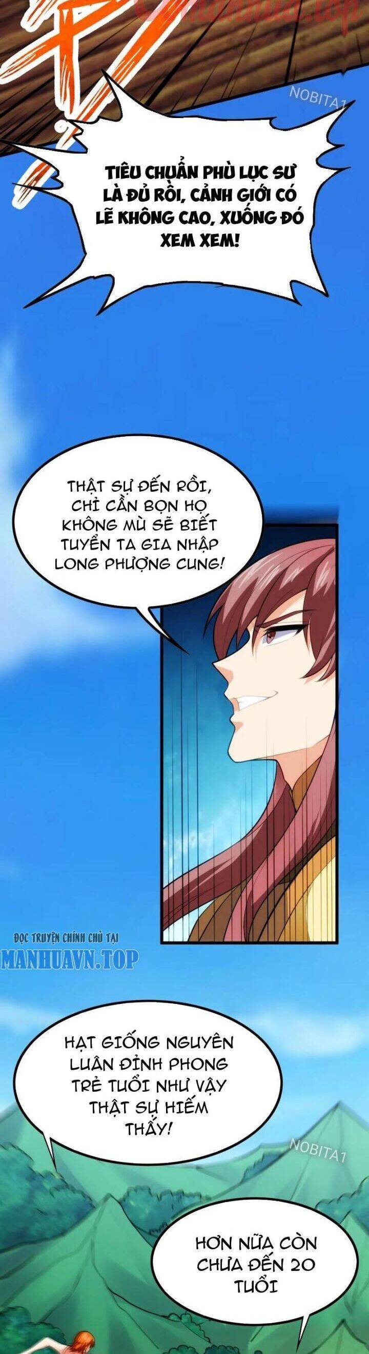Vạn Đạo Chúa Tể