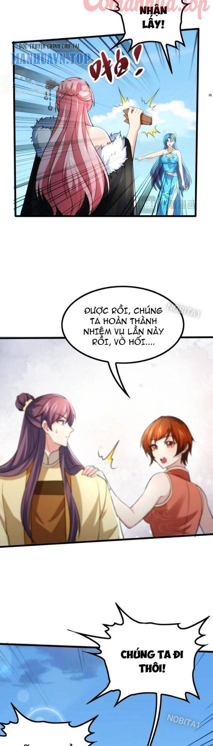 Vạn Đạo Chúa Tể
