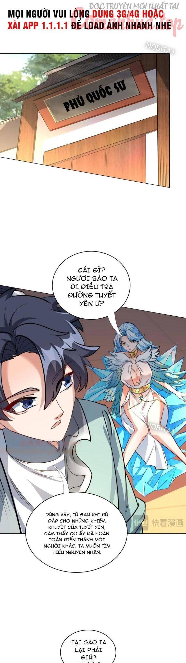 Vạn Đạo Chúa Tể