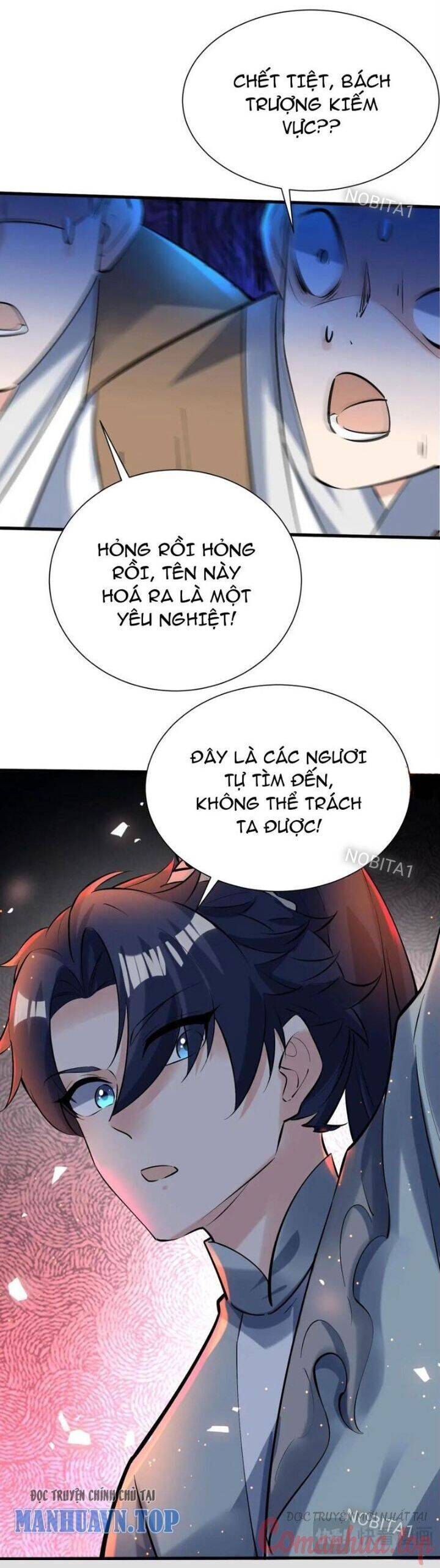 Vạn Đạo Chúa Tể