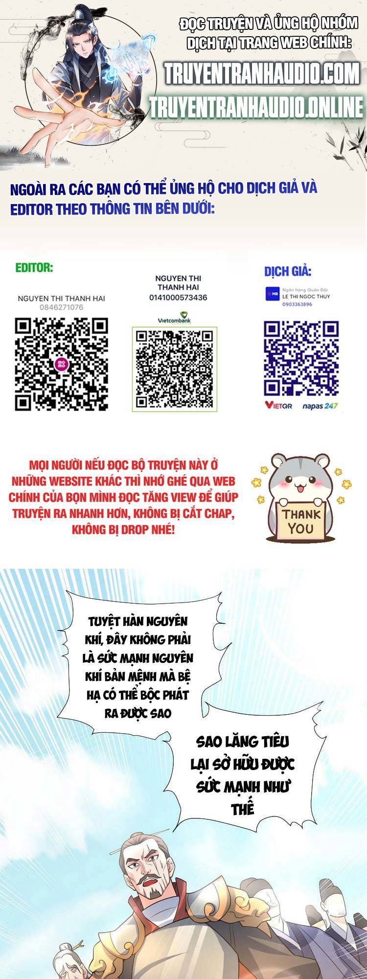 Vạn Đạo Chúa Tể