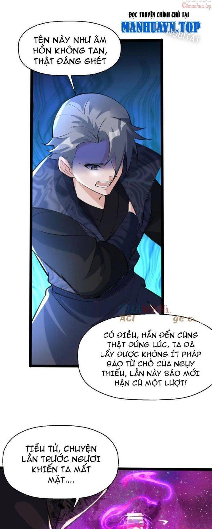 Vạn Đạo Chúa Tể