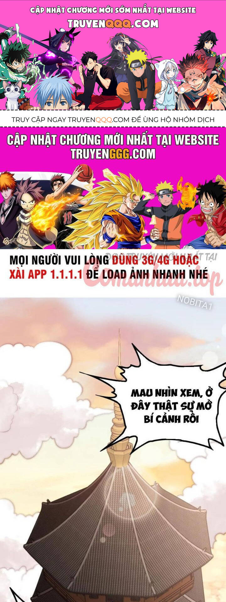 Vạn Đạo Chúa Tể