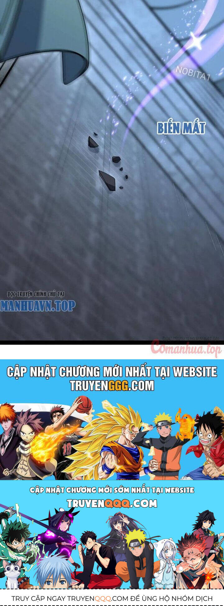 Vạn Đạo Chúa Tể