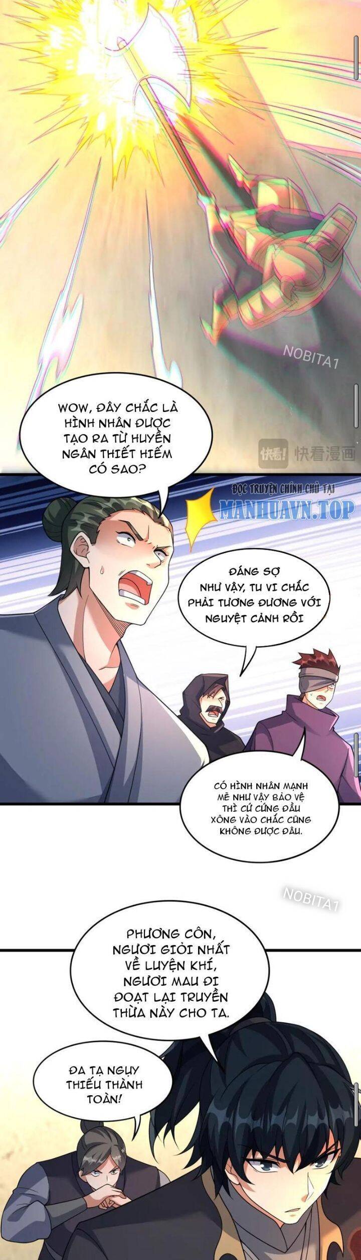 Vạn Đạo Chúa Tể