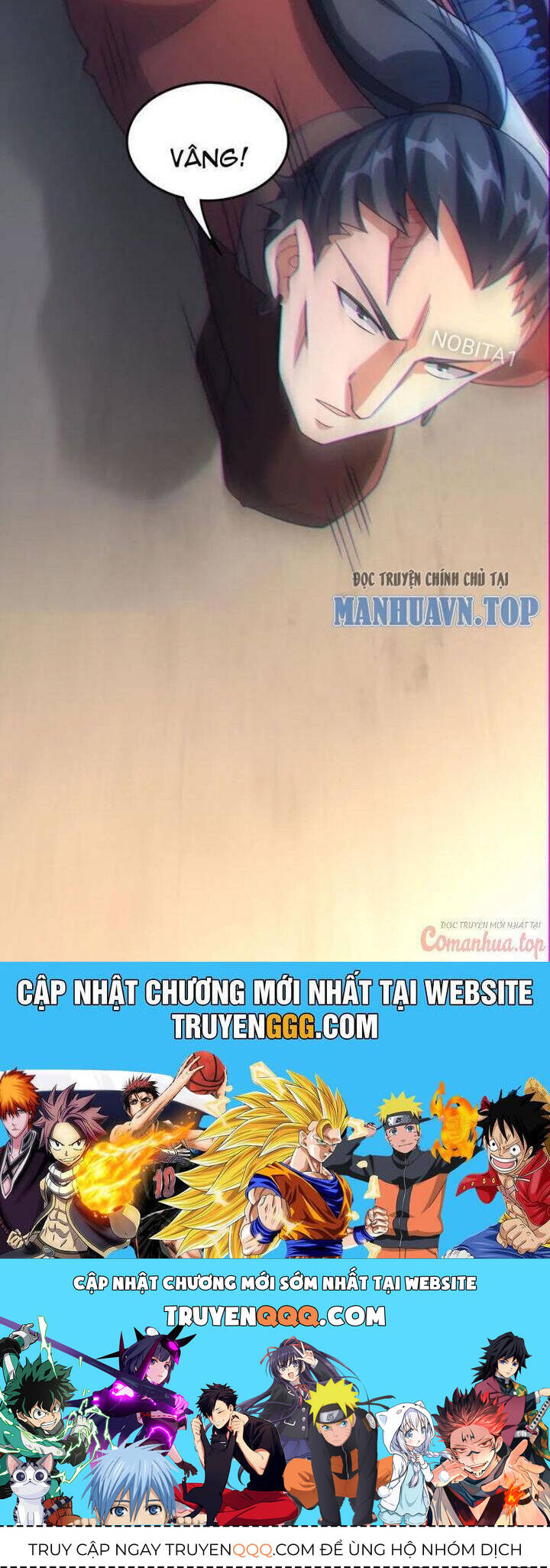 Vạn Đạo Chúa Tể