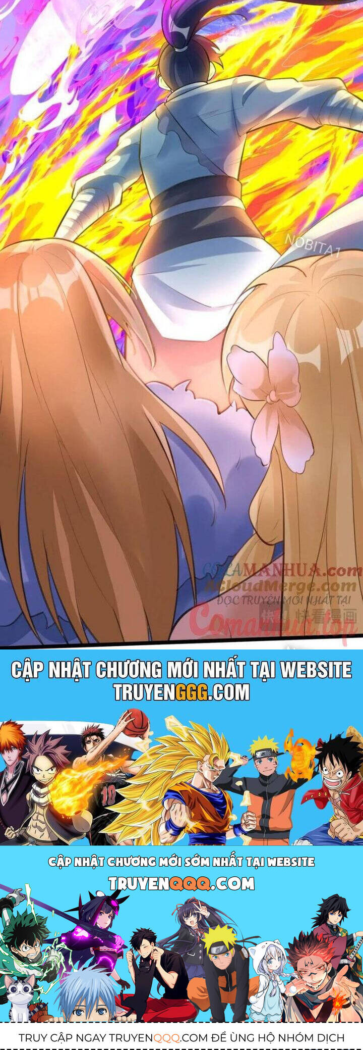 Vạn Đạo Chúa Tể