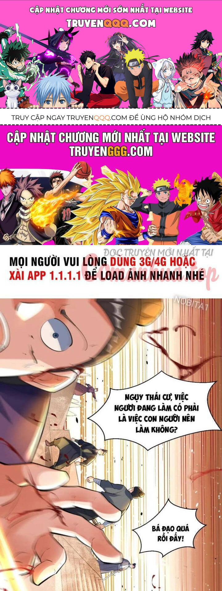 Vạn Đạo Chúa Tể