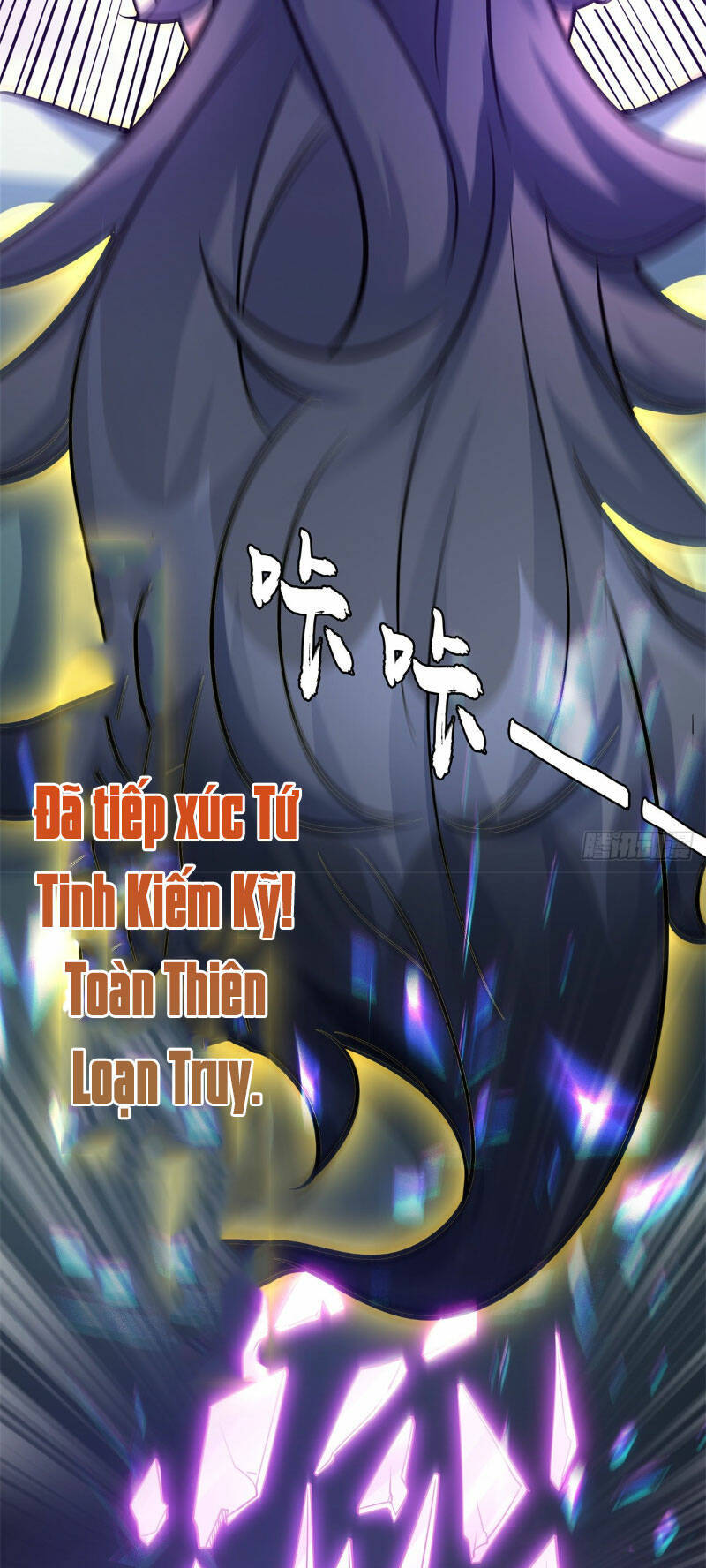 Vạn Đạo Chúa Tể