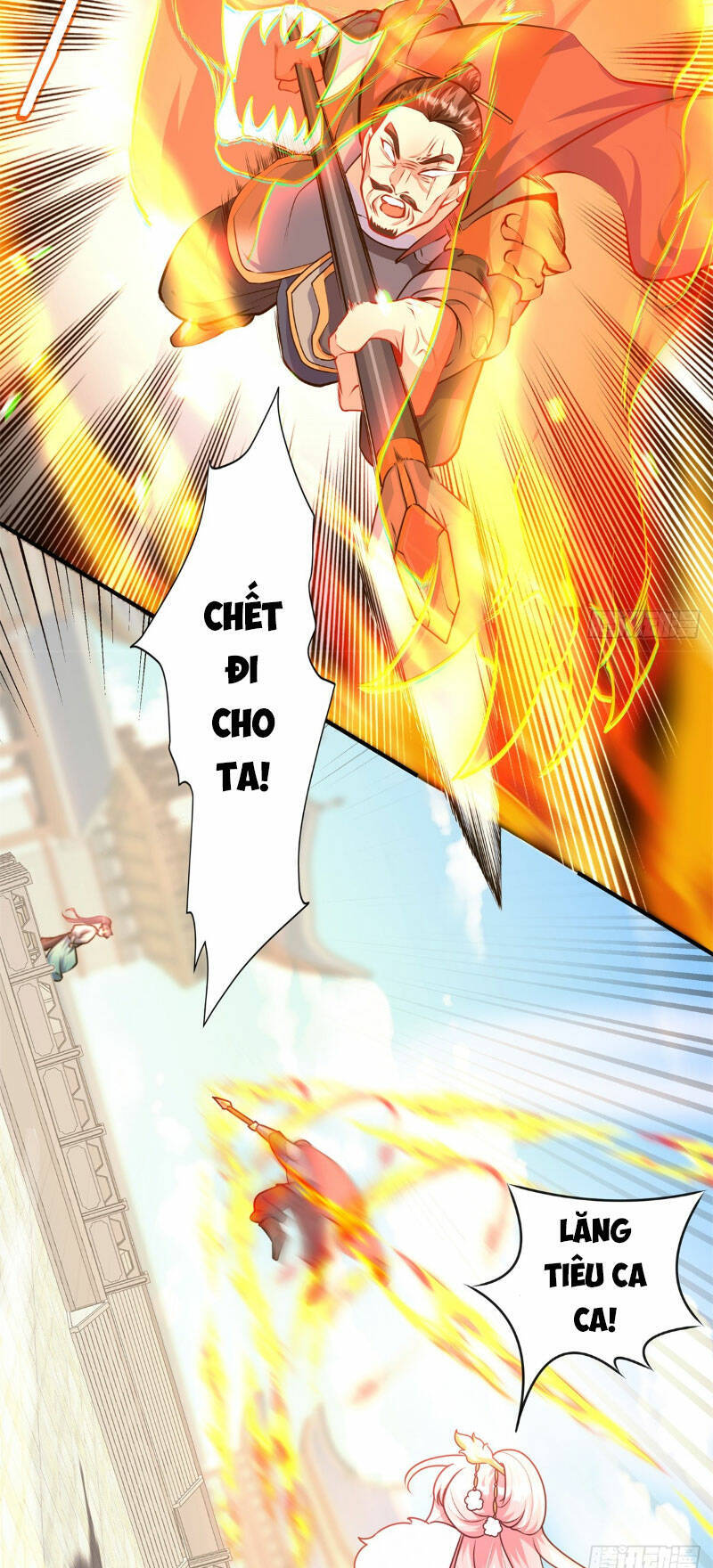 Vạn Đạo Chúa Tể