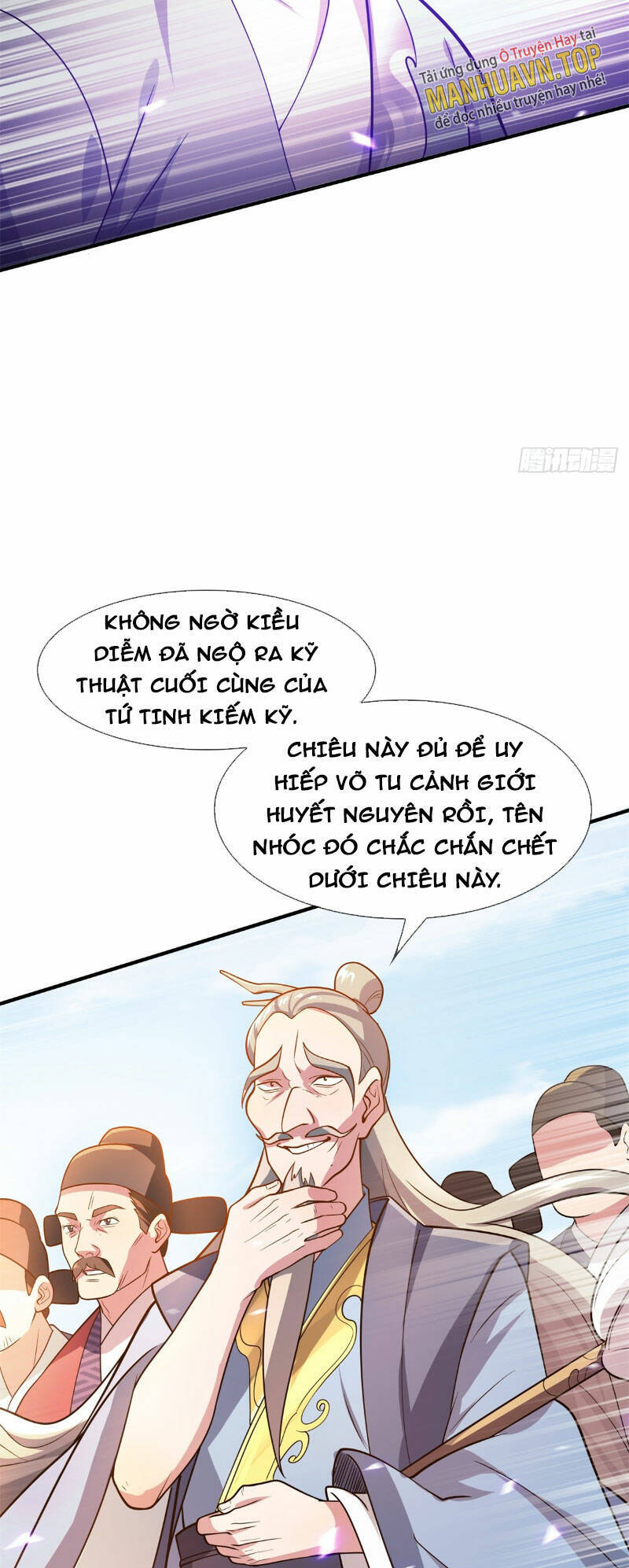 Vạn Đạo Chúa Tể