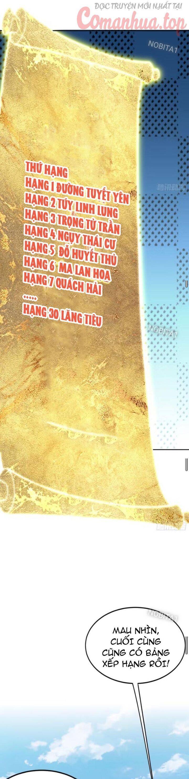 Vạn Đạo Chúa Tể
