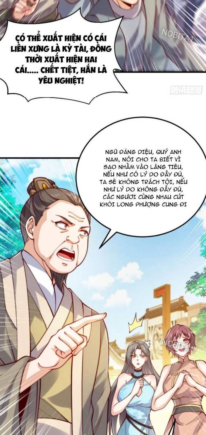 Vạn Đạo Chúa Tể