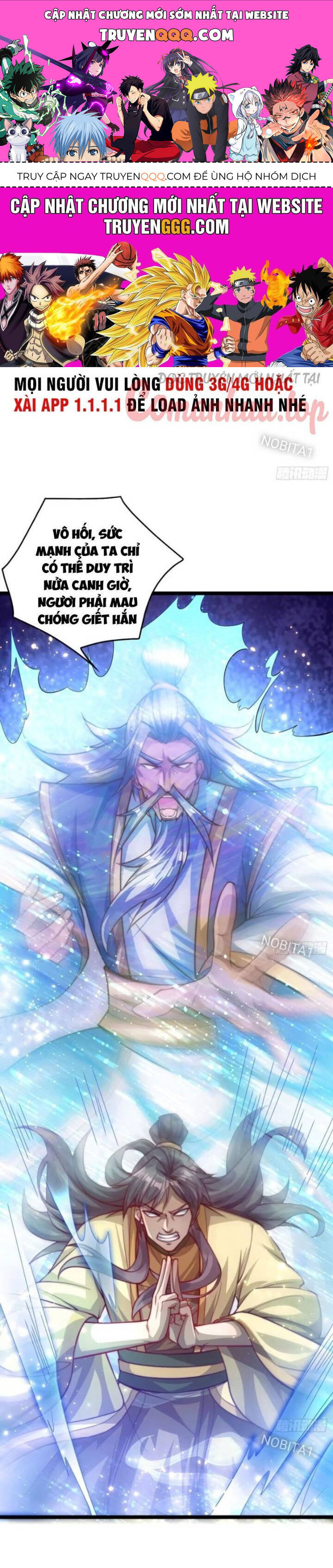 Vạn Đạo Chúa Tể