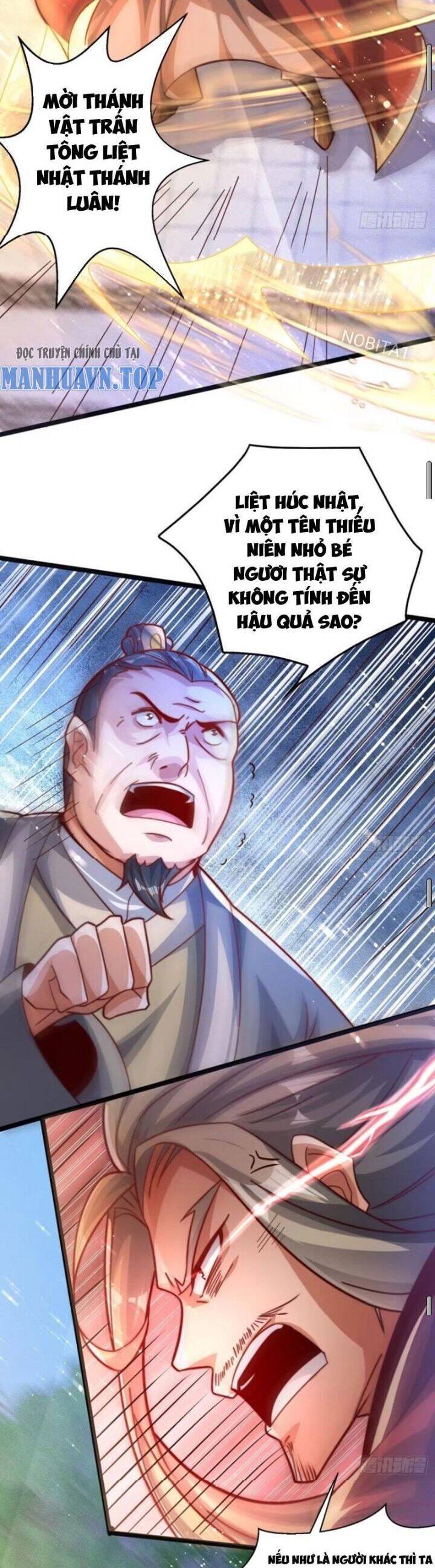 Vạn Đạo Chúa Tể