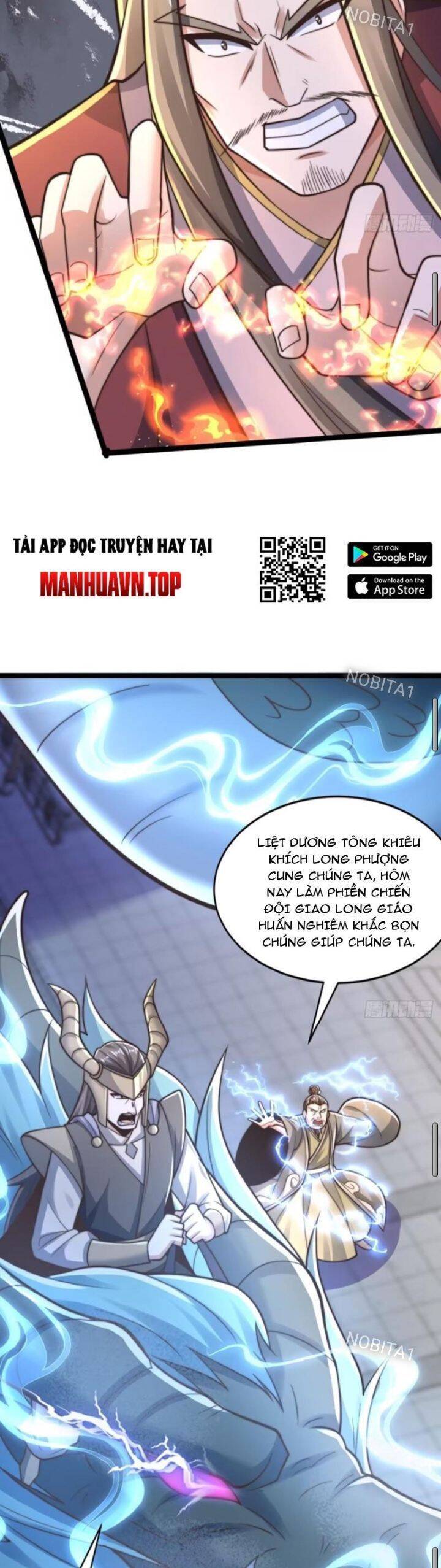 Vạn Đạo Chúa Tể