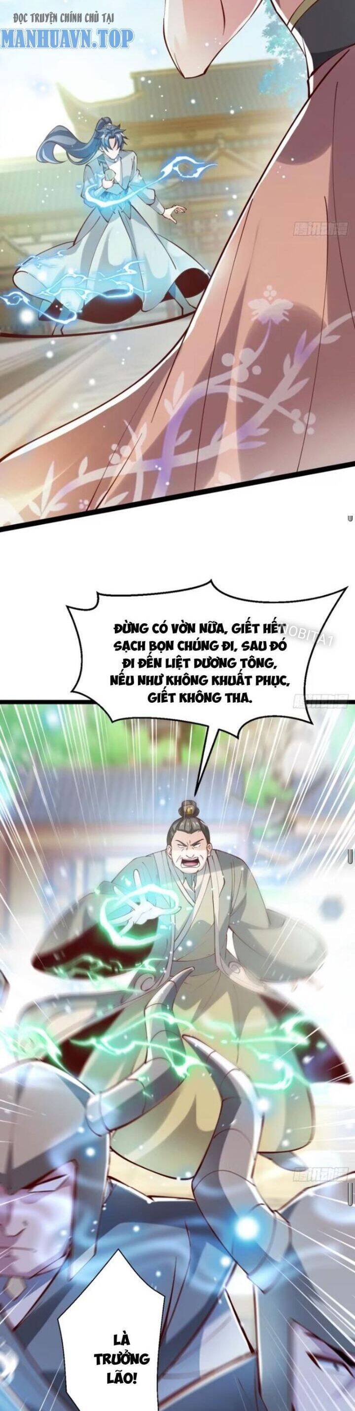 Vạn Đạo Chúa Tể