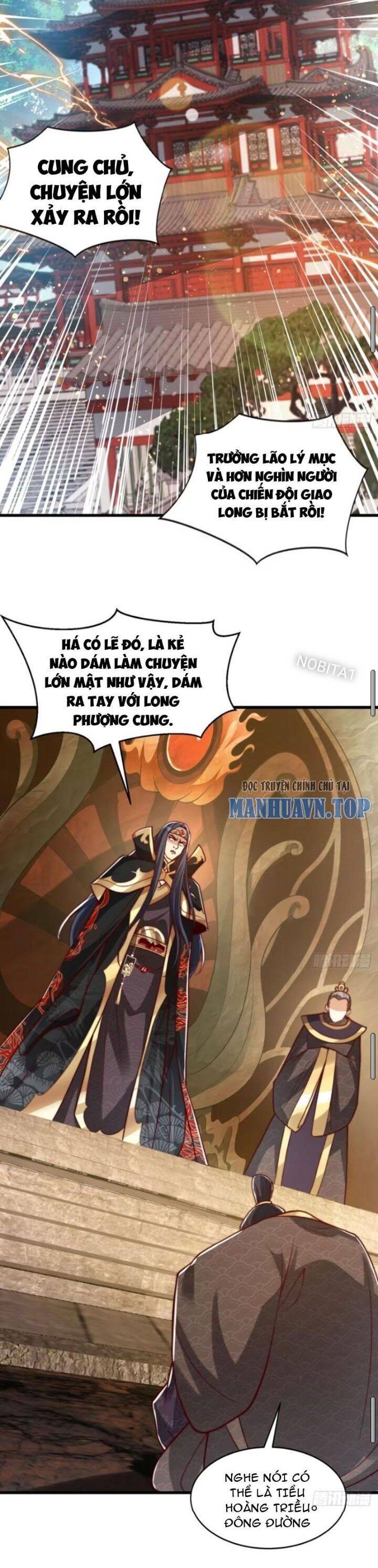 Vạn Đạo Chúa Tể