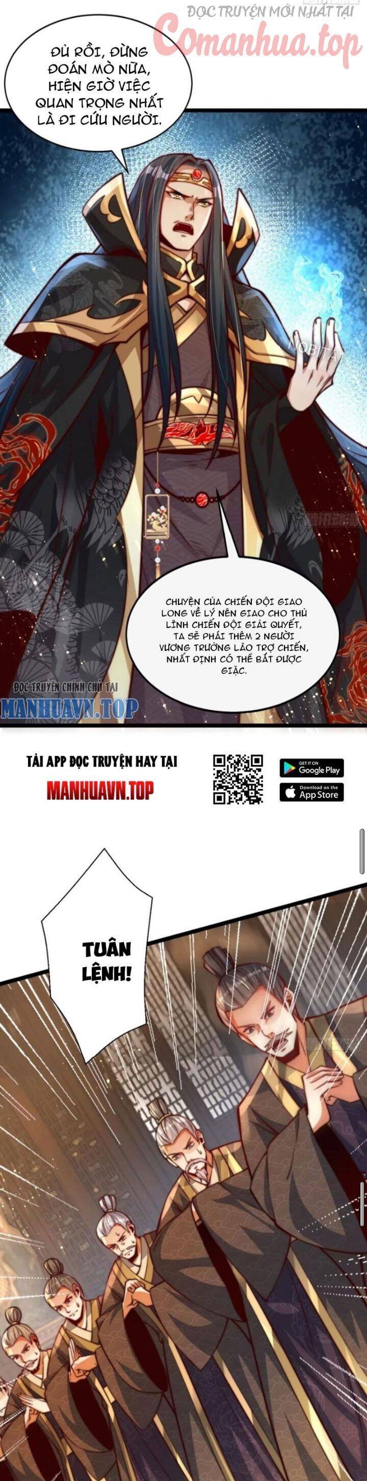 Vạn Đạo Chúa Tể