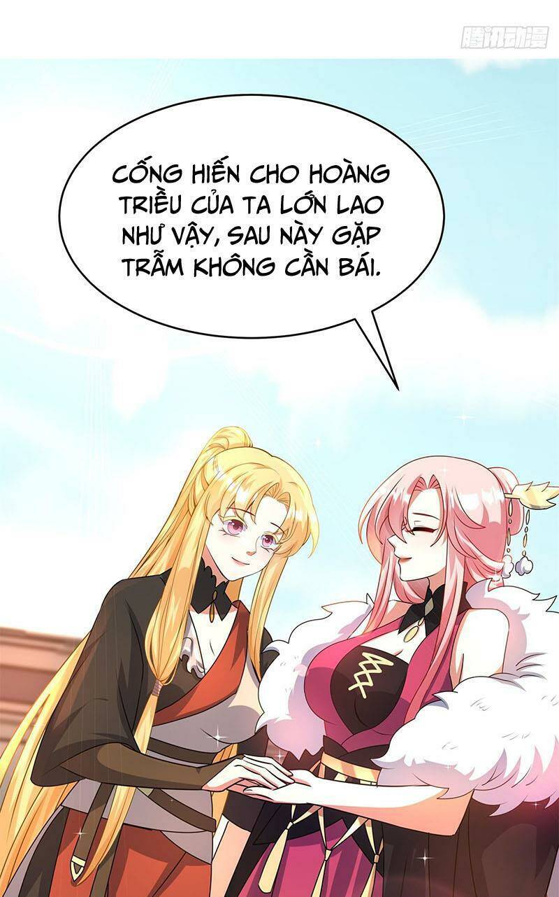 Vạn Đạo Chúa Tể