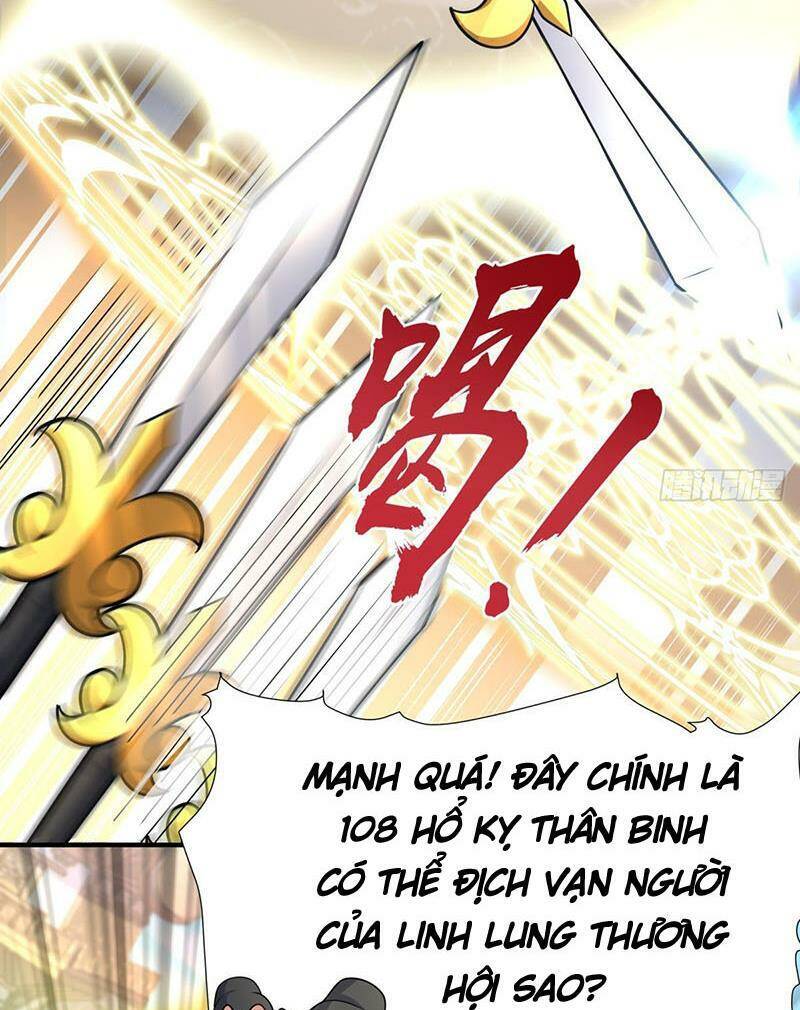 Vạn Đạo Chúa Tể