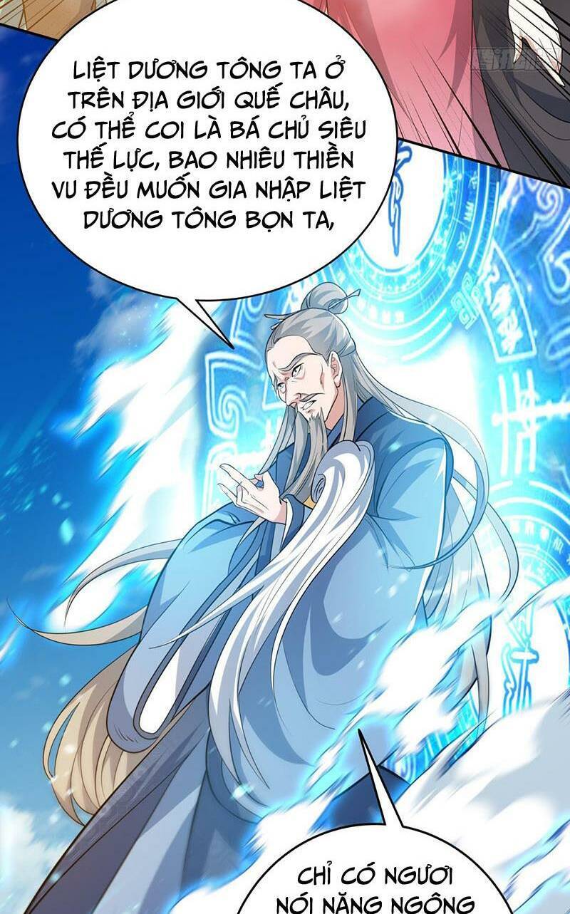 Vạn Đạo Chúa Tể
