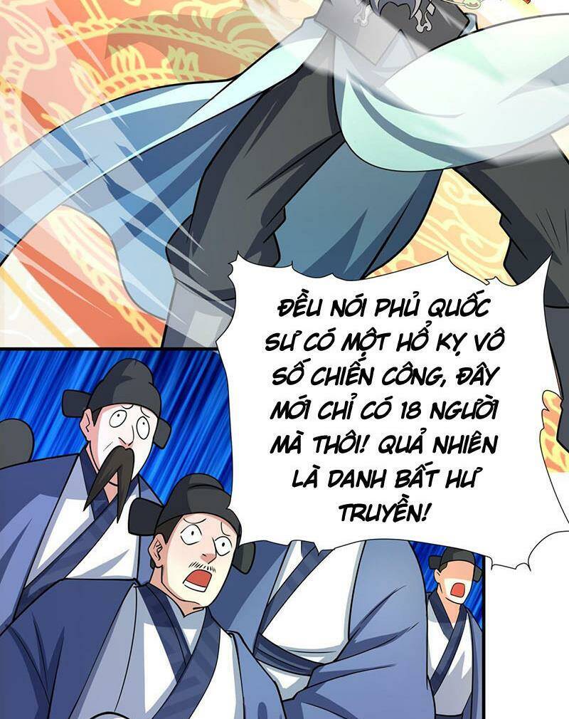 Vạn Đạo Chúa Tể