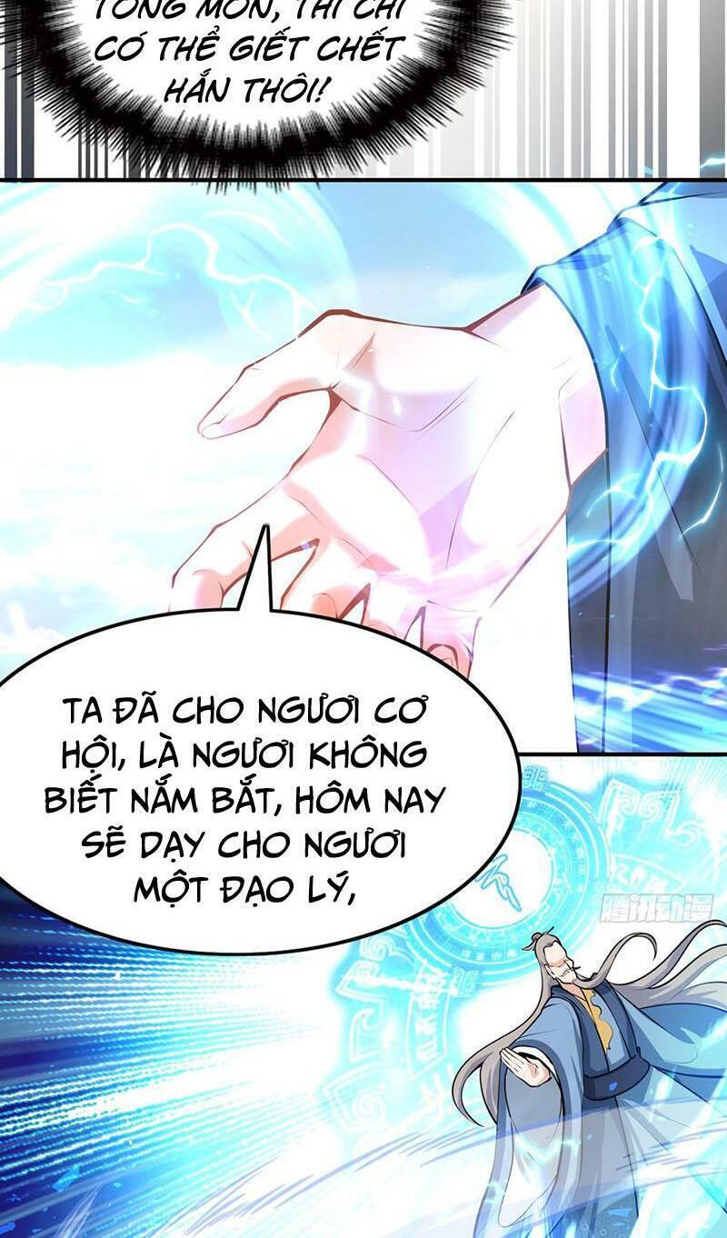 Vạn Đạo Chúa Tể