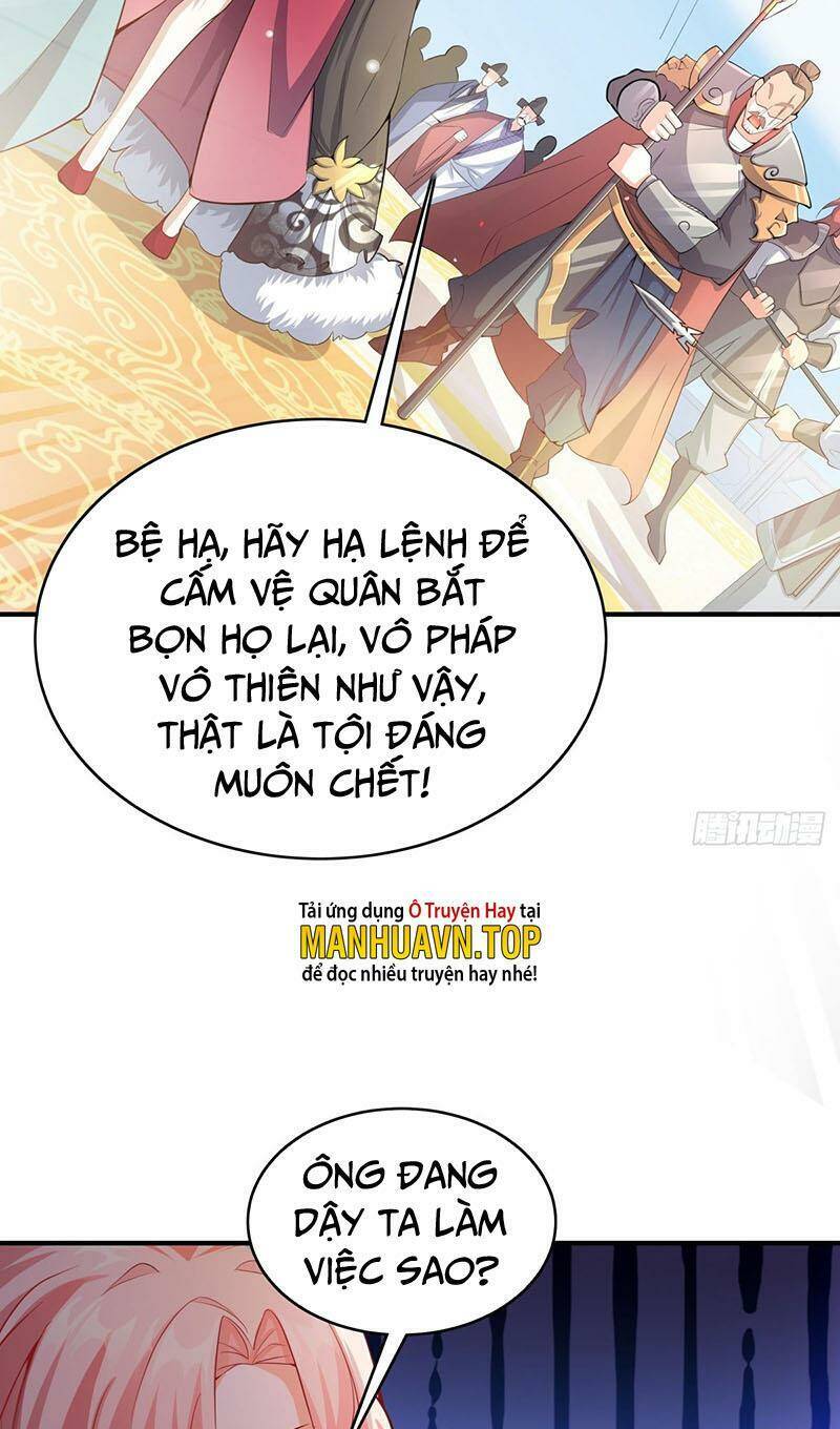 Vạn Đạo Chúa Tể