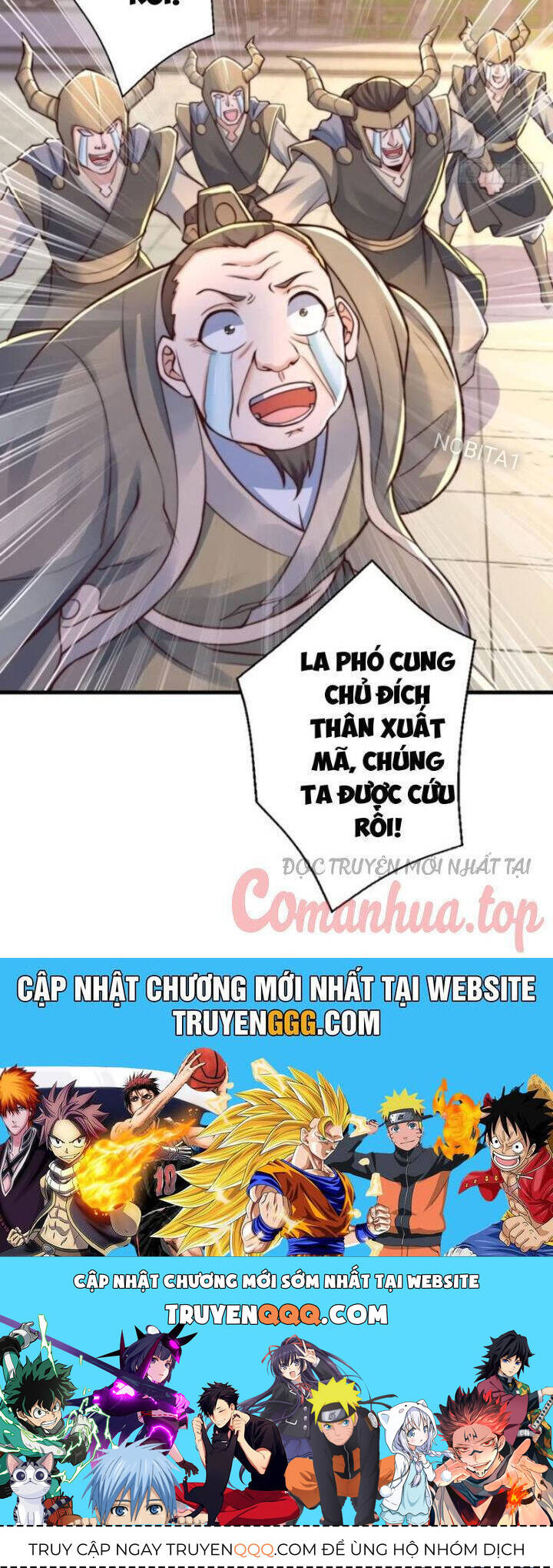 Vạn Đạo Chúa Tể