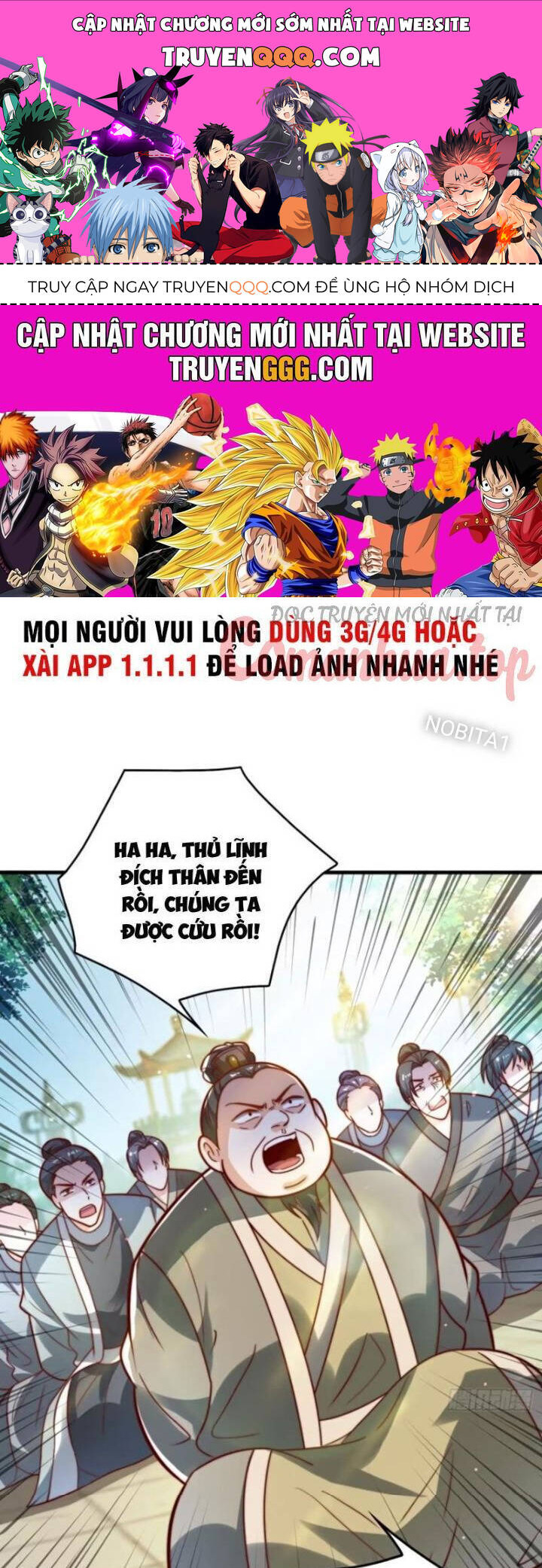 Vạn Đạo Chúa Tể