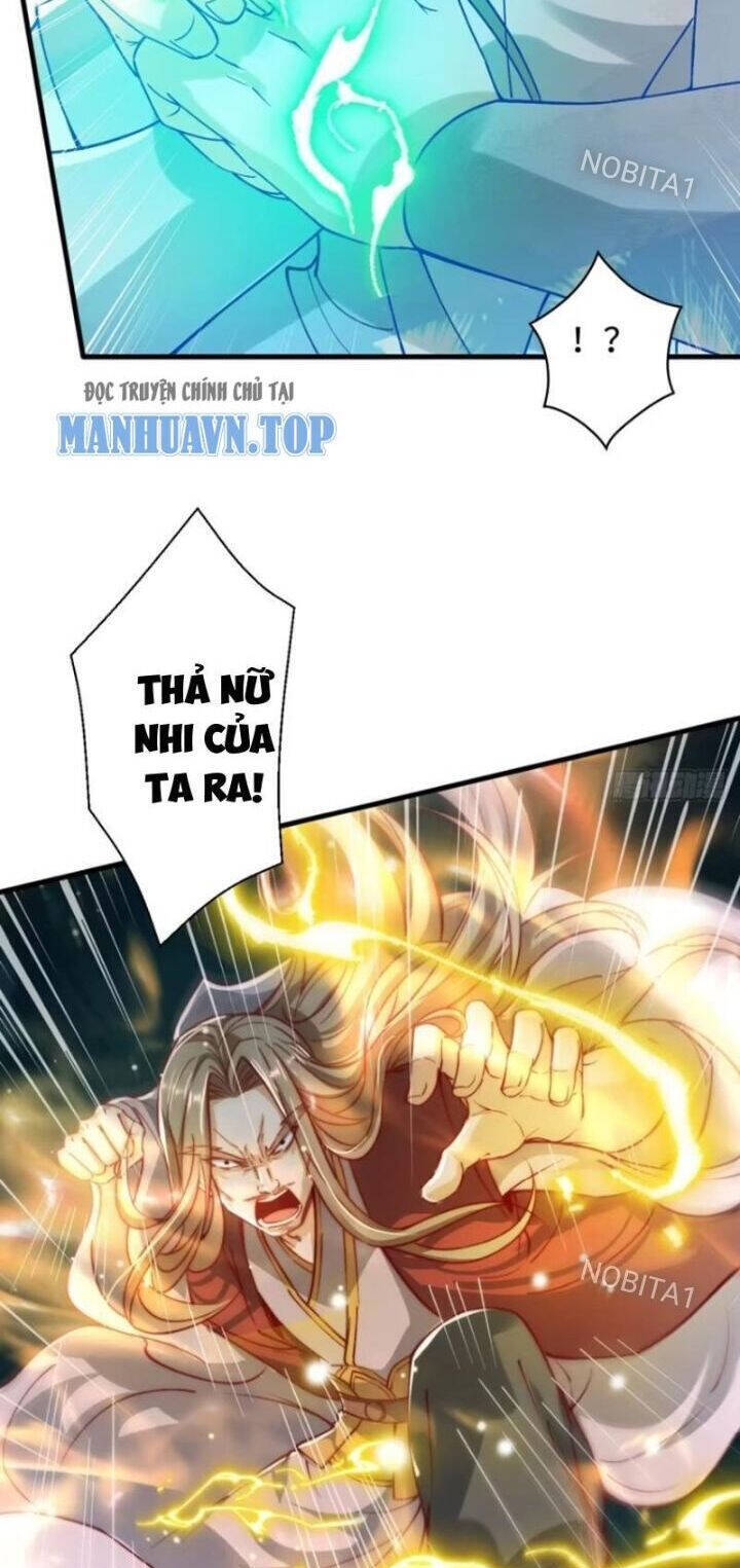 Vạn Đạo Chúa Tể