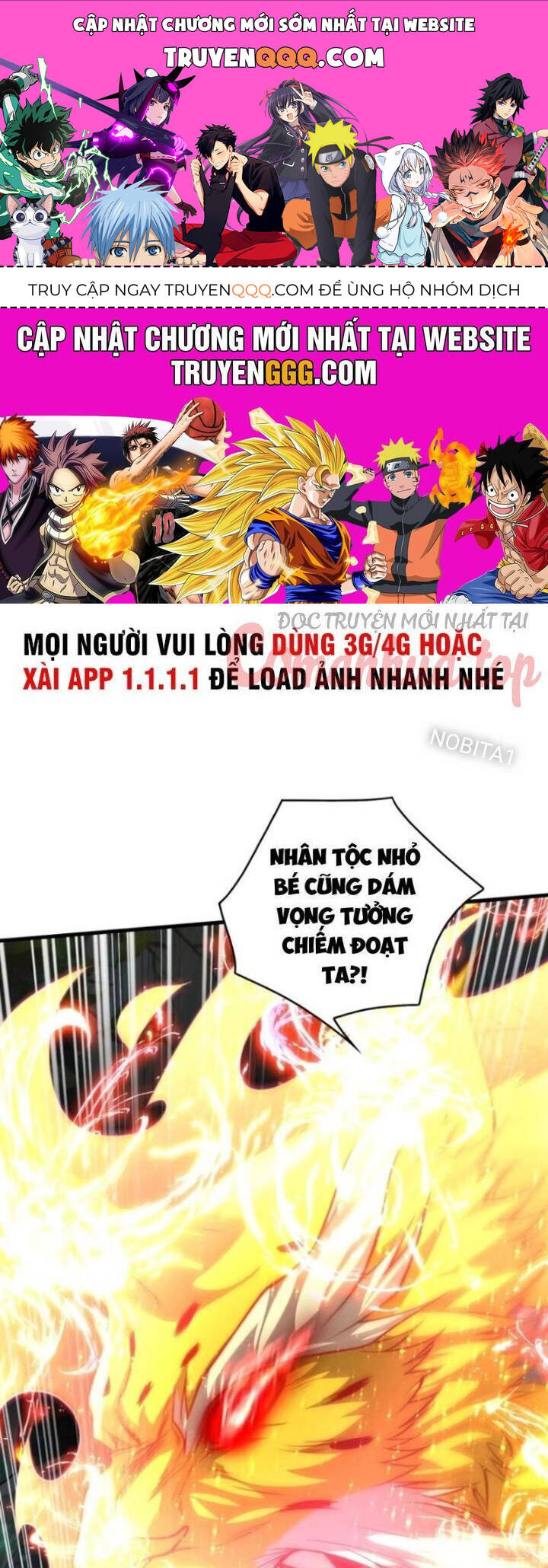 Vạn Đạo Chúa Tể