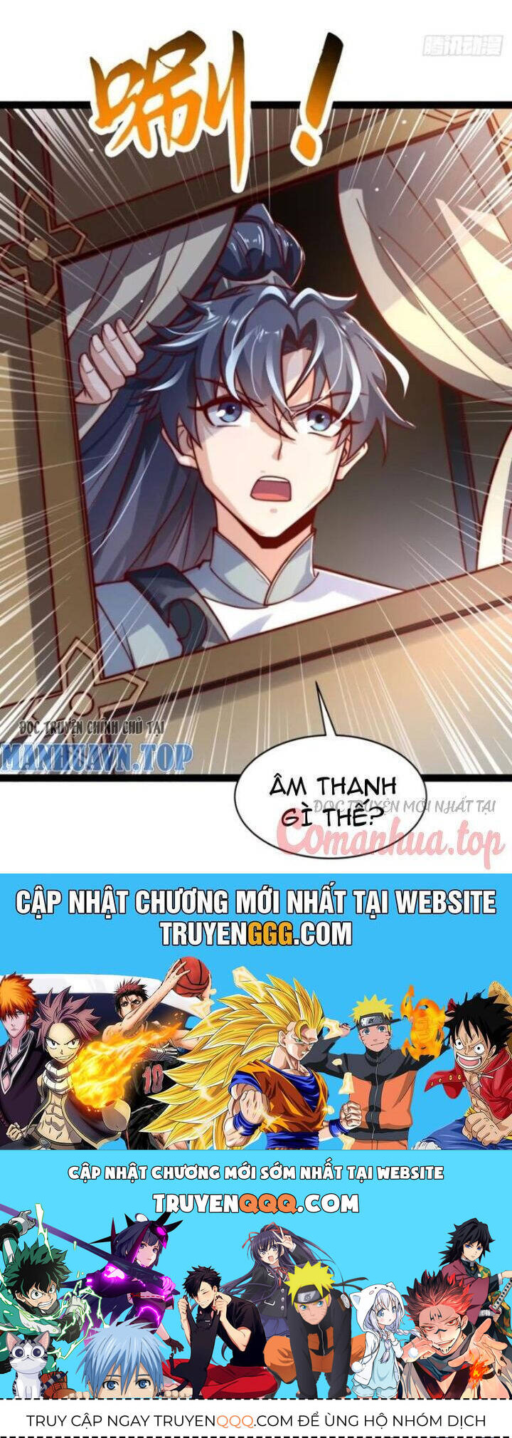 Vạn Đạo Chúa Tể