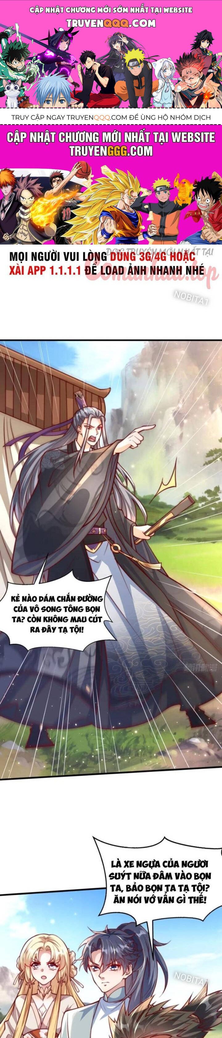 Vạn Đạo Chúa Tể
