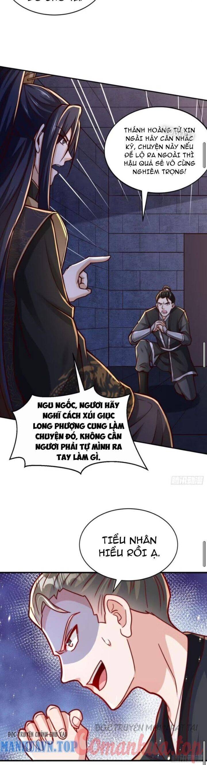 Vạn Đạo Chúa Tể