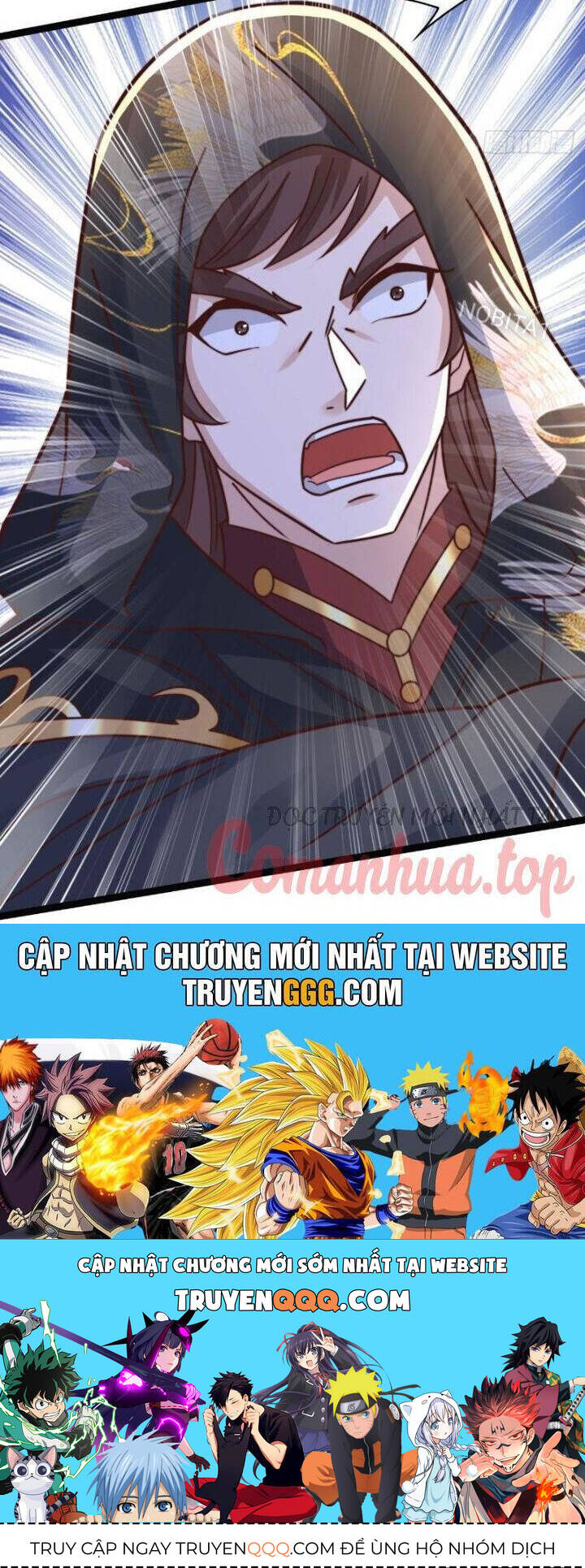 Vạn Đạo Chúa Tể