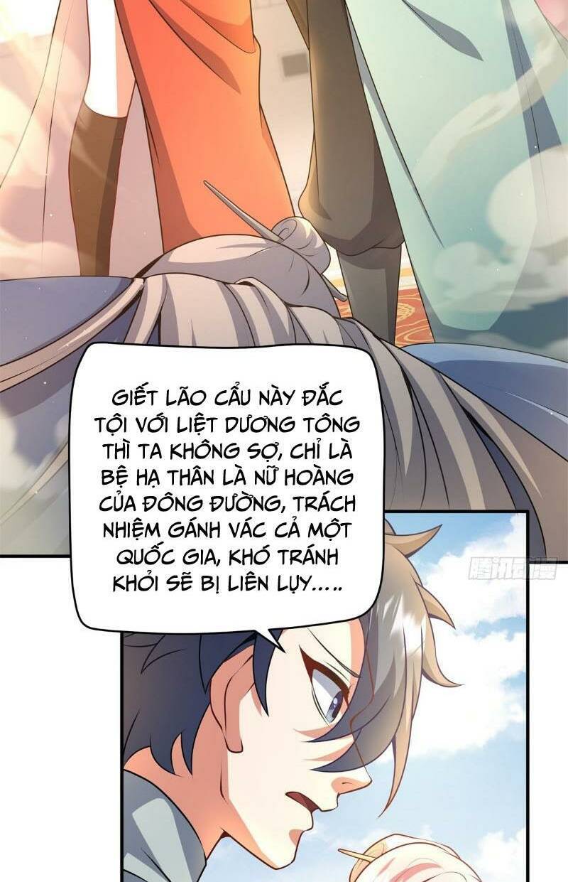 Vạn Đạo Chúa Tể