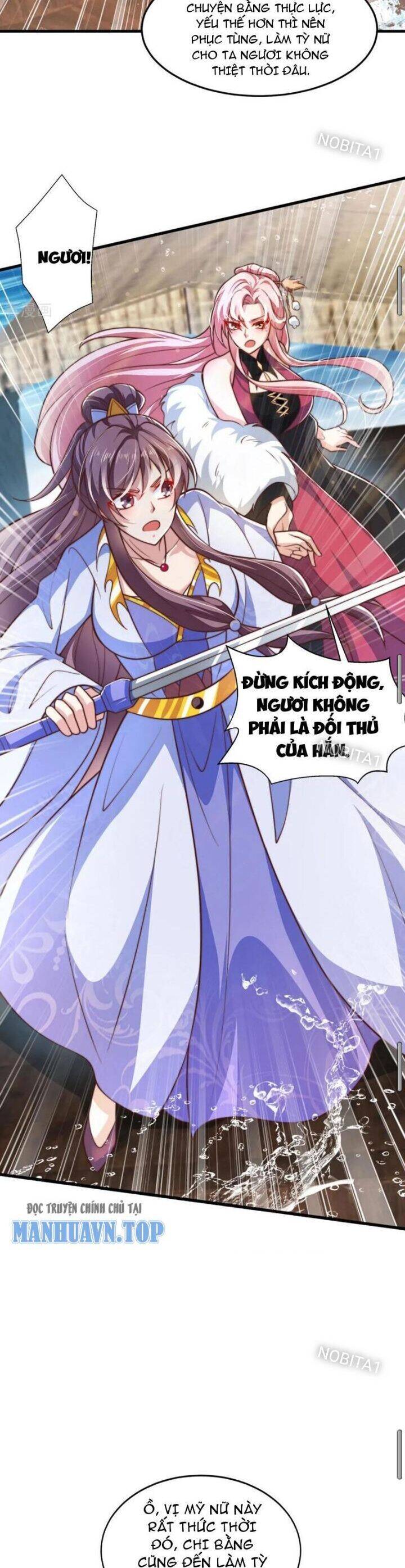 Vạn Đạo Chúa Tể